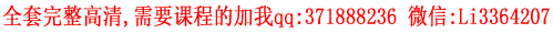 【高并发】如何设计一个支撑高并发大流量的系统？这次我将设计思路分享给大家！插图