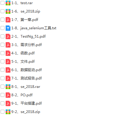 25套软件测试入门到高级项目实战案例教程python自动化Jmeter性能测试插图(11)