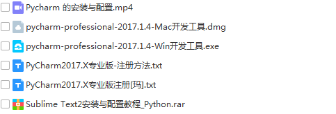 25套软件测试入门到高级项目实战案例教程python自动化Jmeter性能测试插图(18)