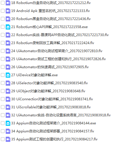 25套软件测试入门到高级项目实战案例教程python自动化Jmeter性能测试插图(20)