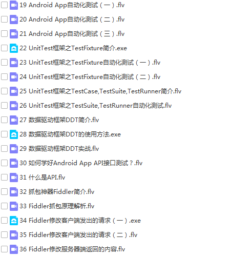 25套软件测试入门到高级项目实战案例教程python自动化Jmeter性能测试插图(23)