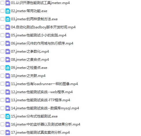 25套软件测试入门到高级项目实战案例教程python自动化Jmeter性能测试插图(27)