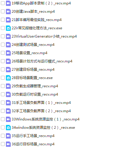 25套软件测试入门到高级项目实战案例教程python自动化Jmeter性能测试插图(29)