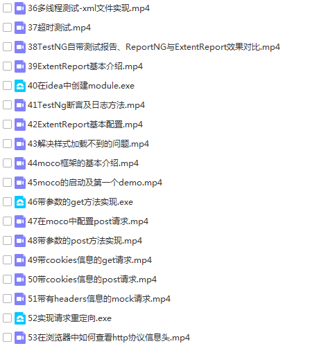 25套软件测试入门到高级项目实战案例教程python自动化Jmeter性能测试插图(49)