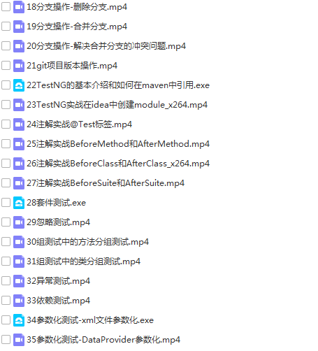 25套软件测试入门到高级项目实战案例教程python自动化Jmeter性能测试插图(48)