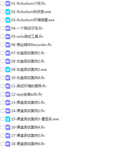25套软件测试入门到高级项目实战案例教程python自动化Jmeter性能测试插图(59)