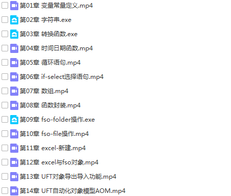 25套软件测试入门到高级项目实战案例教程python自动化Jmeter性能测试插图(62)