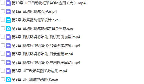 25套软件测试入门到高级项目实战案例教程python自动化Jmeter性能测试插图(65)