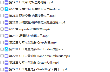 25套软件测试入门到高级项目实战案例教程python自动化Jmeter性能测试插图(64)