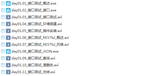 25套软件测试入门到高级项目实战案例教程python自动化Jmeter性能测试插图(73)