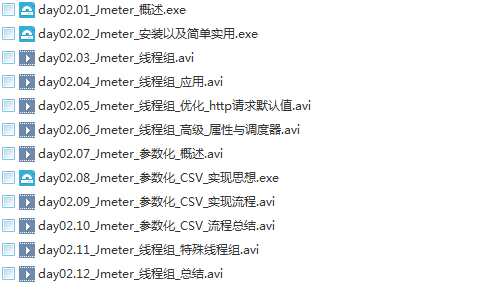 25套软件测试入门到高级项目实战案例教程python自动化Jmeter性能测试插图(74)