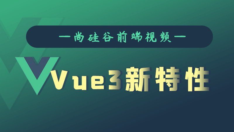 实战新版Vue2.6+Node.js+MongoDB全栈打造商城（2020升级版）插图