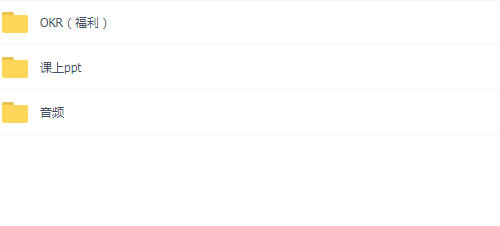 7套Java全链路 99.99% 高可用的架构设计，互联网高可用架构师特训营-分布式架构与微服务演进 架构师成长之路视频教程插图(7)